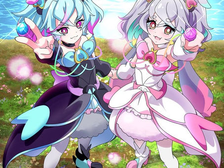 The two sides of Cure Supreme
