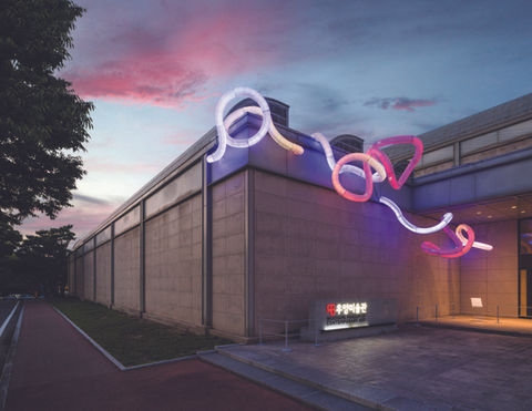 1/4를 결합하는 방법