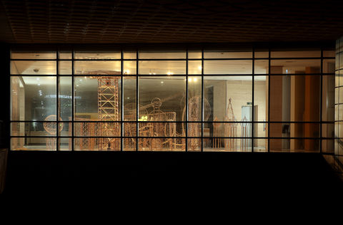 Wonderful world 2010_Dimention Variable-mixed media 2010