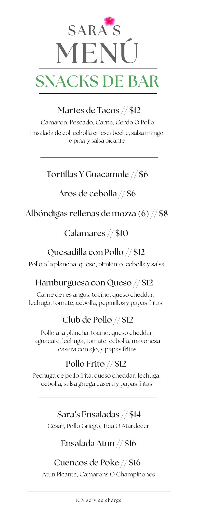 englunch& dinner(2).png