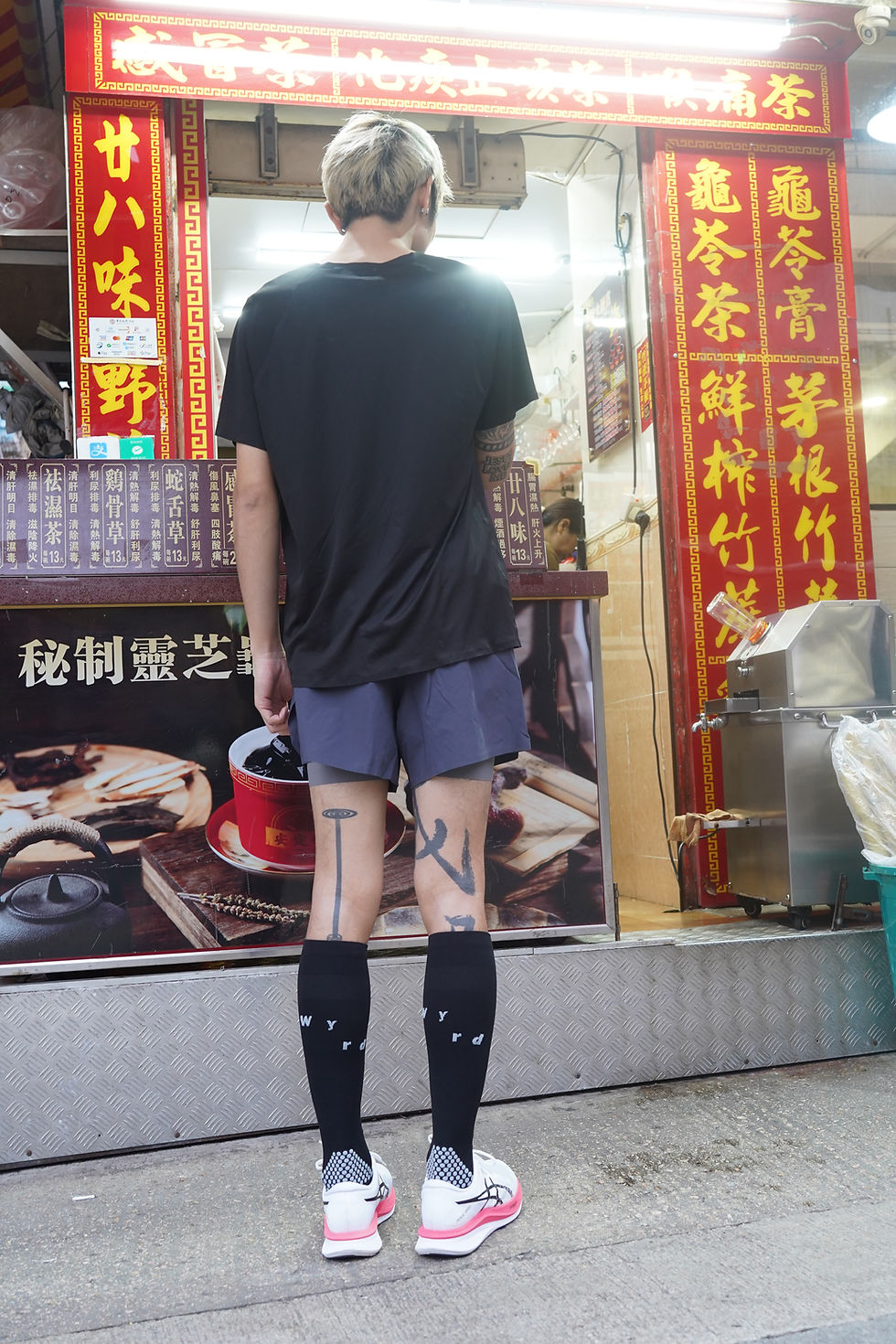 Thumbnail: Compression Socks