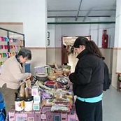 Semana de Sensibilización sobre “Comercio Justo” en el IES “Colonial” de Fuente Palmera.