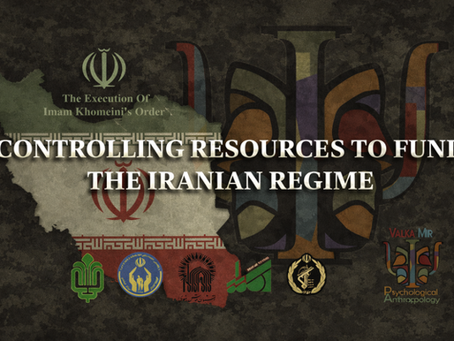 Controlling Resources to Fund the Iranian Regime