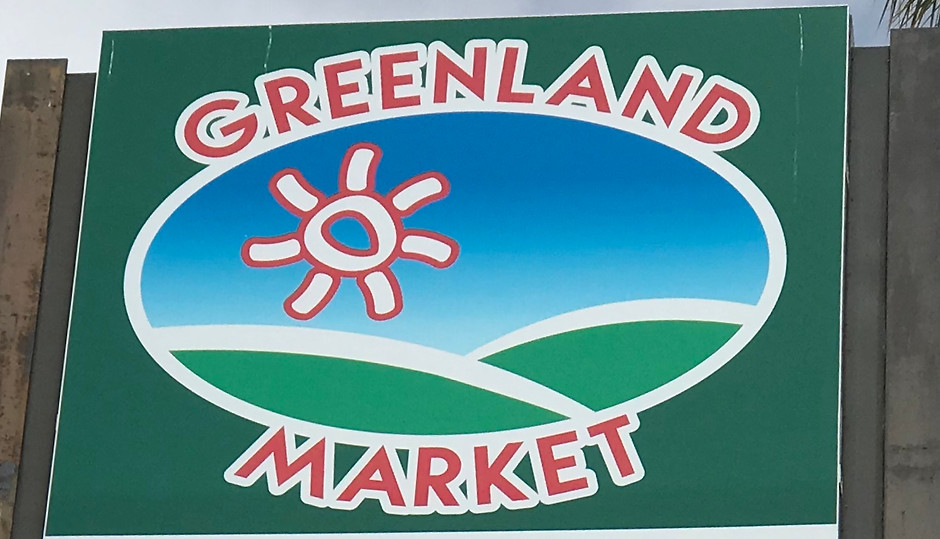Greeland Market Sign Close Up.jpg