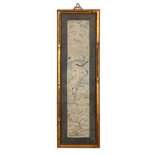 Vintage Embroidered Asian Art Akinew