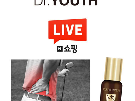 6월 2일 오후 5시30분 네이버쇼핑 라이브에서 만나요!