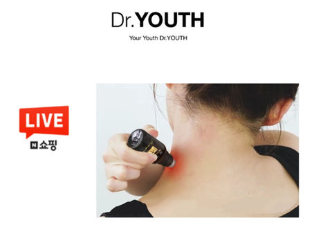 오늘 4시 네이버라이브에서 30분동안만 1+10 이벤트가 진행됩니다!