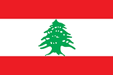 1280px-Flag_of_Lebanon.png