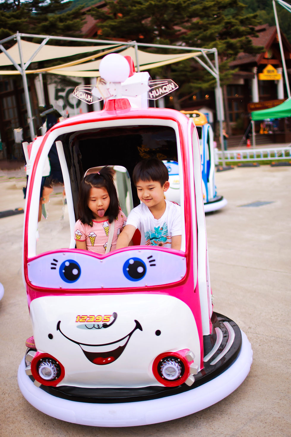 섬네일: 펀웨이