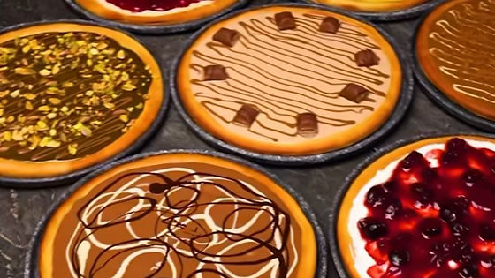 SWEET PIZZA