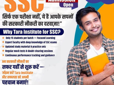 How to Balance SSC Coaching and Self-Study Effectively