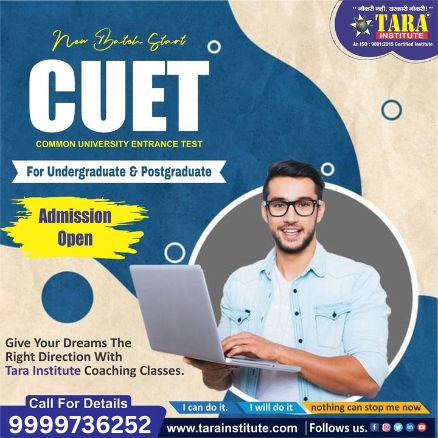 CUET Coaching in Delhi with Latest Exam Pattern