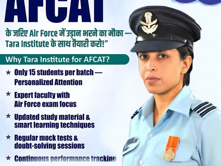 Benefits of Joining Weekend AFCAT Coaching in Delhi for Working Professionals