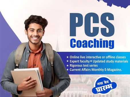 How to Prepare for PCS Exam While Attending Coaching in Delhi