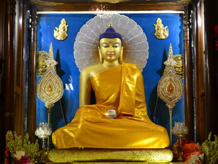 Supreme Awakening Enlightenment of Buddha Vesak