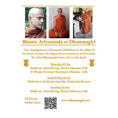 Bhante Ariyananda Abbot Na Uyana Teaching at Dhammagiri Buddhist Monastery Brisbane