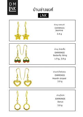 catalog 3.jpg