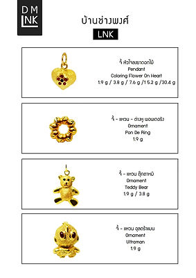 catalog 32.jpg