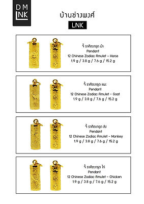 catalog 27.jpg