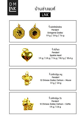 catalog 19.jpg