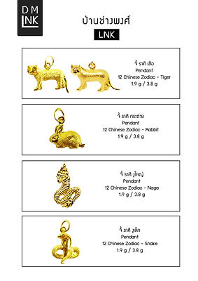 catalog 23.jpg