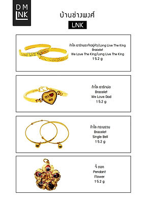 catalog 34.jpg