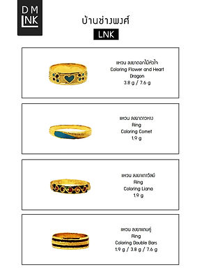 catalog 40.jpg