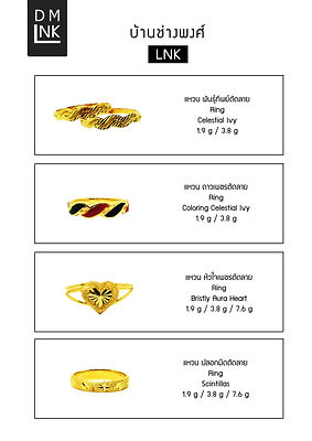 catalog 37.jpg