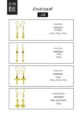 catalog 2.jpg