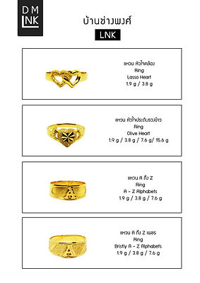 catalog 38.jpg