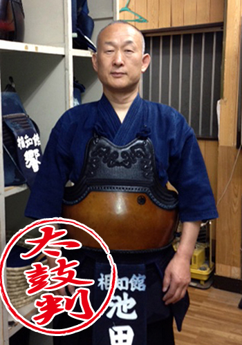 <茨城県 K.I.さま>