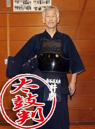 <福島県 井関進八さま>