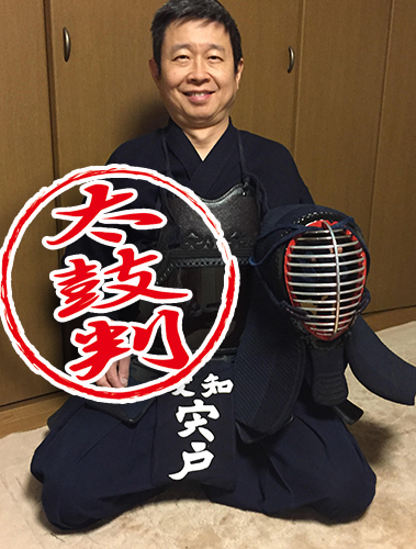 <愛知県 たつさま剣士さま>