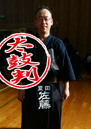 <愛知県 佐藤さま>