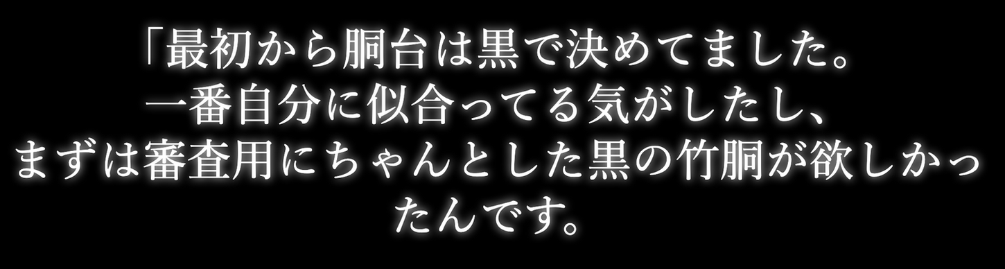 スクリーンショット 2022-12-13 19.33.42.png