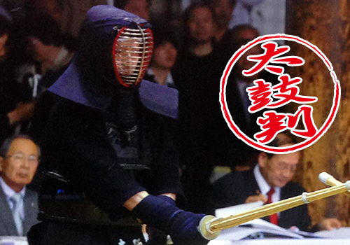 <大阪府 H.K.さま>