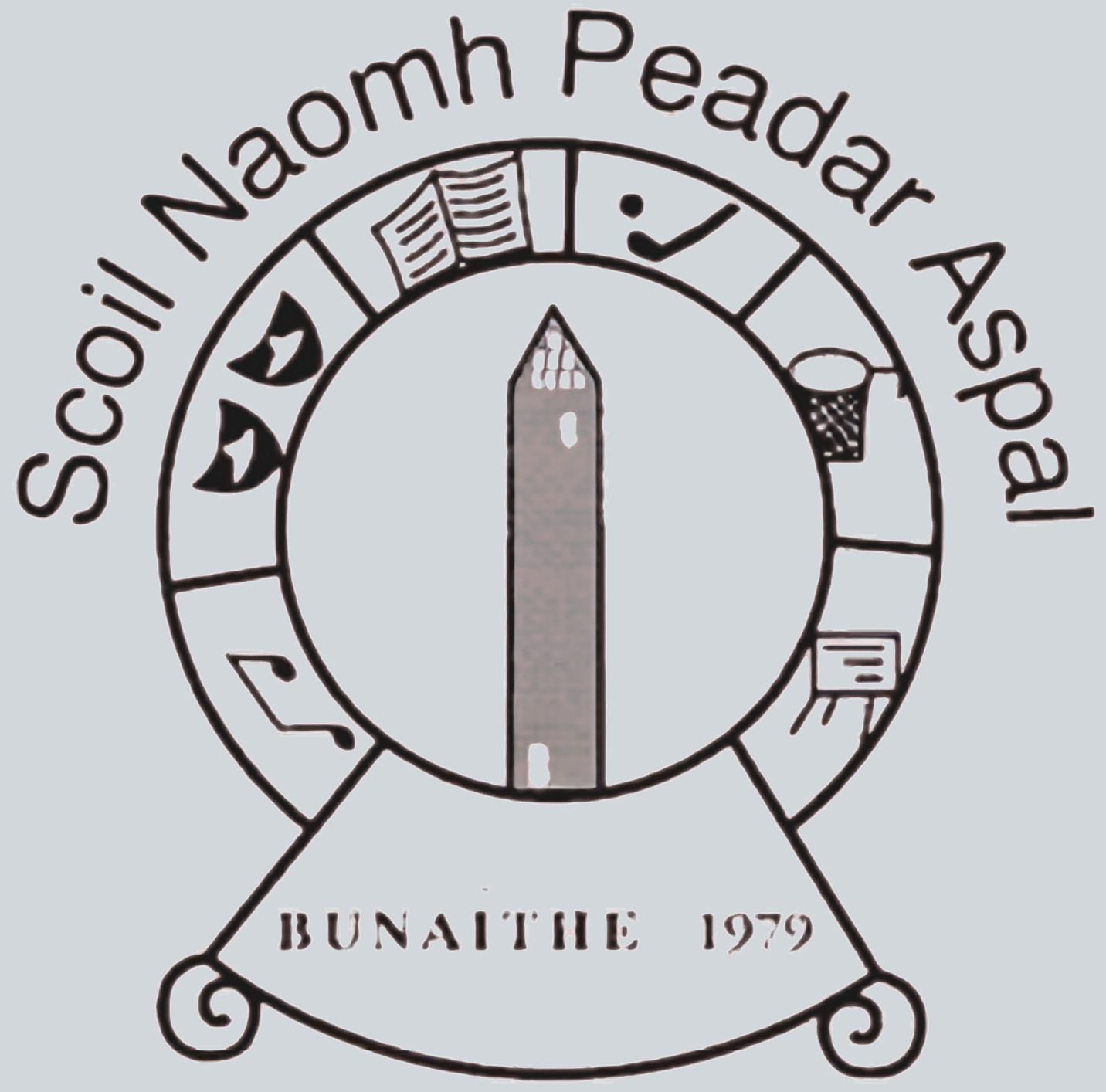 Writer: St Peter Apostle JNS