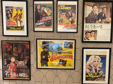 Flicks Poster Gallery no.1 - notes on classic films and poster types