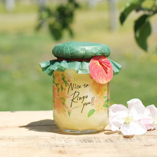 Nice to Ringo you‼りんごバター | 津軽りんご加工センター(本番)