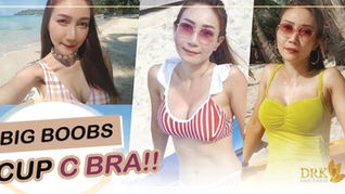 Life-changing Breast Surgery transformation. From Flat-chested to Cup C!