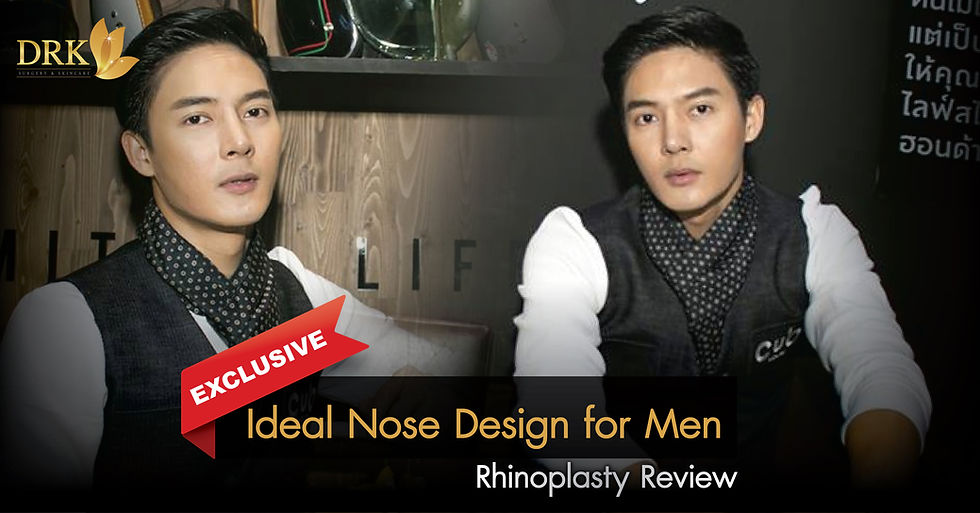 Rhinoplasty Nose