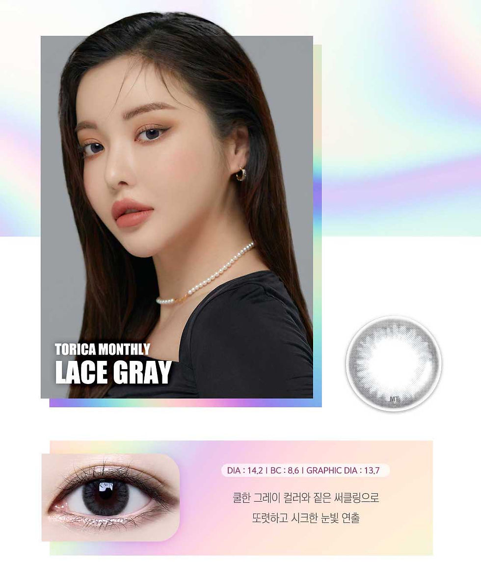 縮圖：[訂貨款] Lensme Make Look Lace Gray 散光月抛 (一盒2片）