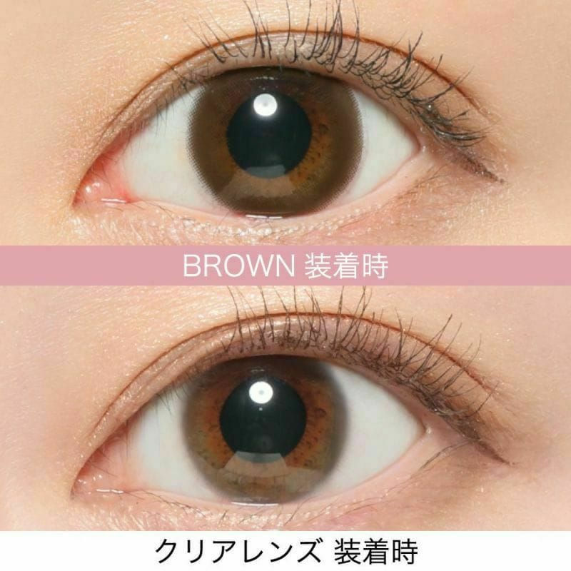 縮圖：[訂貨款] ReVIA 1 Day Toric Circle Brown 散光日抛 (一盒10片）
