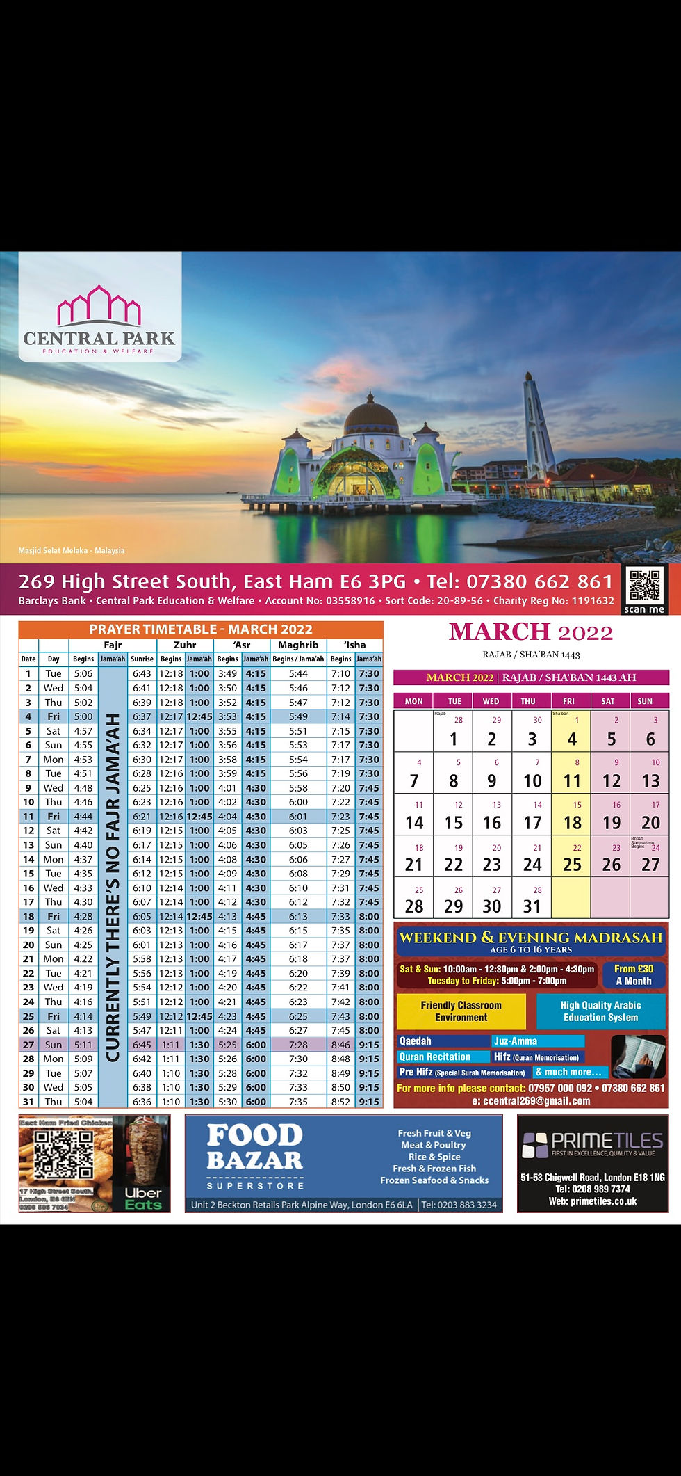 Cpew 2022 calendar
