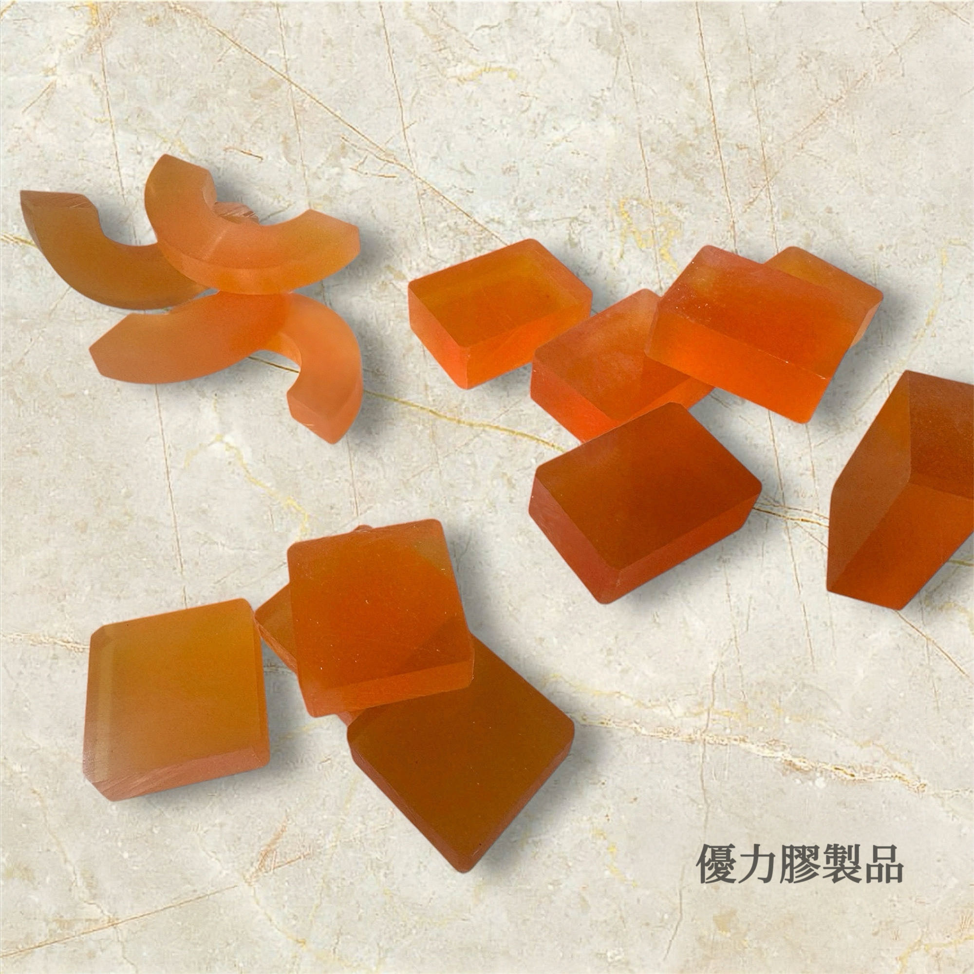 優力膠製品