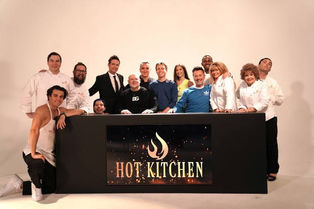 Hot Kitchen - Review