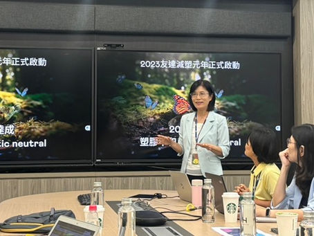 【永續長看門道系列】如何規畫永續議合行動:一場CSR共榮大會你不知道的事