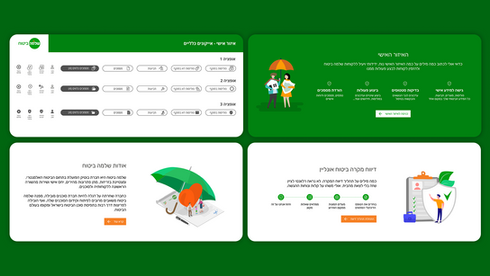 Insurance Company Portal UI Kit