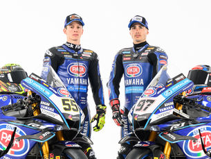 Pata Maxus Yamaha - Season Launch 2026