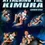 Thumbnail: Systematically Attacking The Kimura by Gordon Ryan